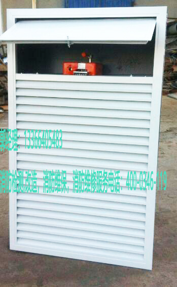 消防送風口養(yǎng)護 消防送風口養(yǎng)護