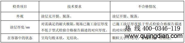 1584855342352430.png 73.png