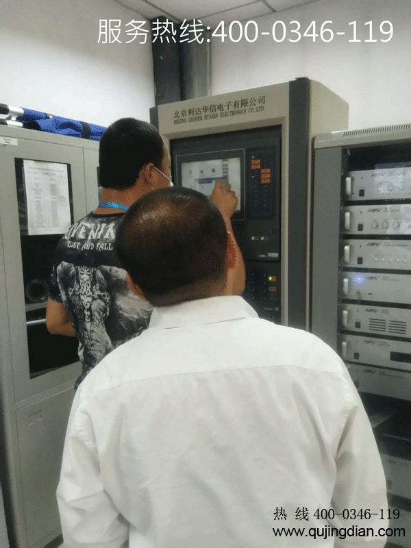 消防維保人員日常對火災(zāi)自動報(bào)警系統(tǒng)維保項(xiàng)目